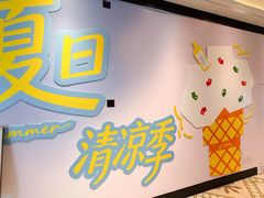 -杭州大厦LSE城市生活超市(杭州大厦店)