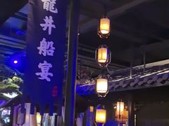 -绿茶餐厅(松江万达店)