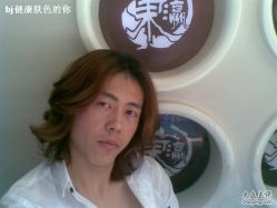 http_imgloadCAKY4SP-东瀛国际造型