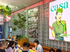 -BOTTEGA意库(中骏世界城店)