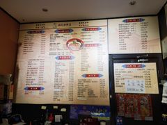-姚记炒肝店(簋街店)
