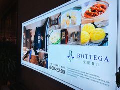 -欧玛仕红酒廊(欧风花街店)