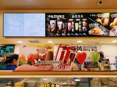 -DQ·蛋糕·冰淇淋(新佳丽店)