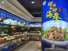 -小红鲸·海鲜餐厅(轸大路店)