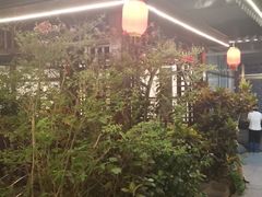 -琼菜王(南海店)