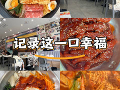 -三餐季年糕火锅(韩乐坊店)