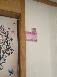 -金月汇月子会所(常宁宫生态店)