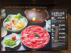 -モリタ屋(JR京都伊势丹店)