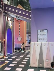-MELAND亲子乐园•派对•研学(集美世茂店)