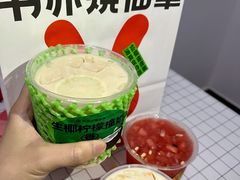 -书亦烧仙草(印象汇都市店)