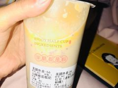 -书亦烧仙草(二七万达广场店)