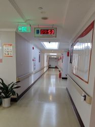 -南京医科大学友谊整形外科医院