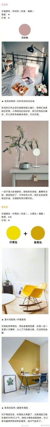 -信阳交换空间装饰有限公司