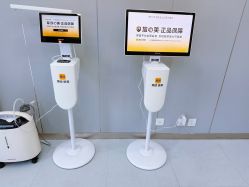 -北京润美玉之光医疗美容