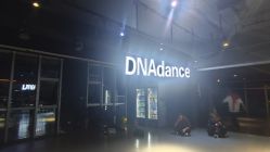 -DNA舞室