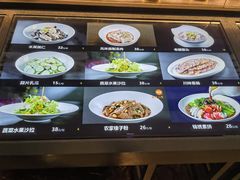 -徐记海鲜(大雁塔|金都店)
