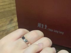 -百联南桥购物中心