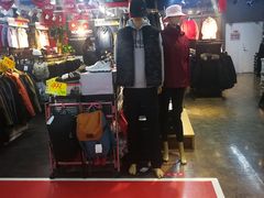 -法雅体育工厂店(皂君庙路店)