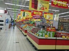 -农工商超市(金沙江路店)