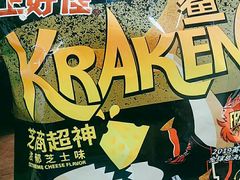 -盒马鲜生(宝地店)