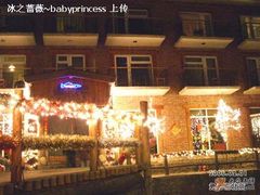 住宿区-北京水岸山吧度假村(雁栖镇店)