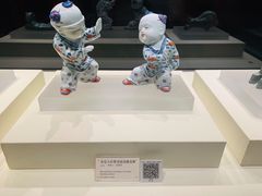 -杭州工艺美术博物馆