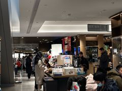 -茑屋书店(天目里店)
