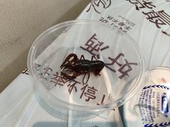 -麻辣范儿(良乡机场店)