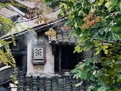-乌镇景区