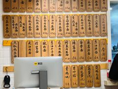 -老地方面馆(思南路店)