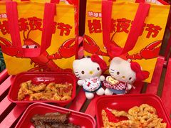 -绝味鸭脖(朝阳印象城店)