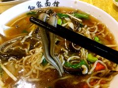 -孙家面馆(小康城店)