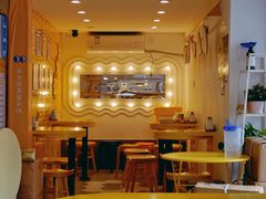 -嗨皮儿·现蒸面皮(抄纸巷店)