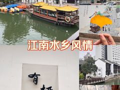 -衣裳街历史文化街区