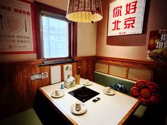 -螺大喜螺蛳粉火锅(雍和宫店)