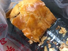 -中关村茶点