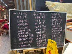 -林记生蚝·专注生蚝三十载(创意园店)