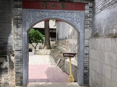 -华山风景名胜区