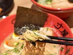 -寸屋拉面(凯德晶萃店)