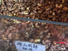 -方林富炒货店(西溪路78号本人店)