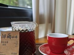 -旧雨咖啡·CoffeeFORU(黄村奥体店)