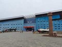 -中国航空博物馆
