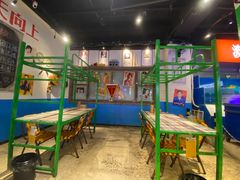 -马路牙子地桌烤肉(工体店)