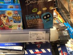 -Olé精品超市(南宁万象城店)