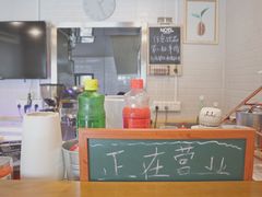 -箪食记(汉口路店)