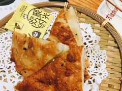 烙饼-木屋烧烤(岗顶二店)
