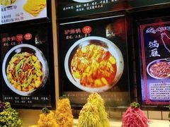-山河屯铁锅炖(哈西站店)