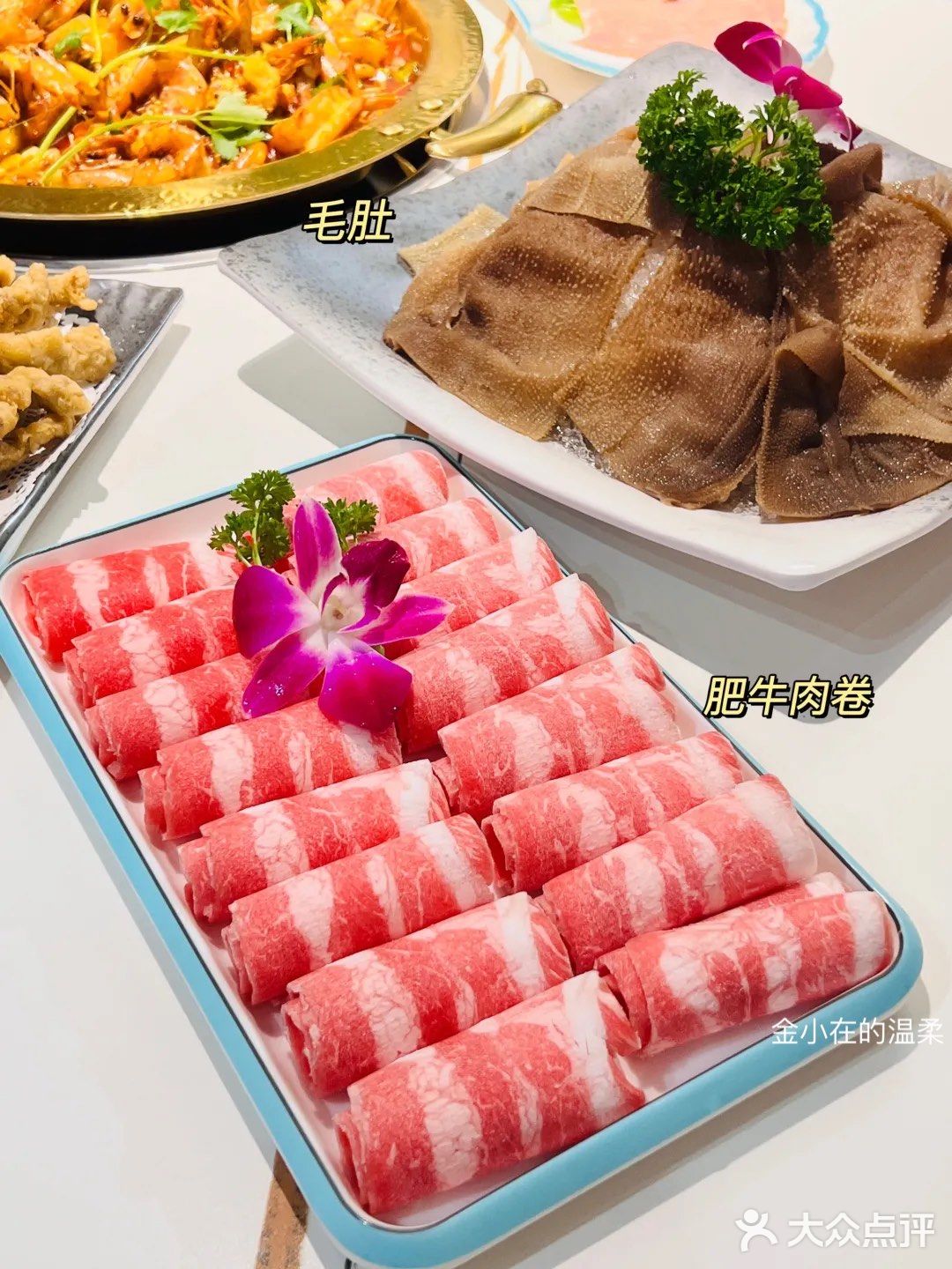 天津探店｜🆘恒隆新开业的大虾火锅绝对是吃虾的不二选择