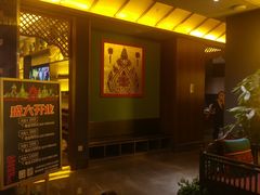 -泰王玺·正宗泰式按摩SPA(九霄店)