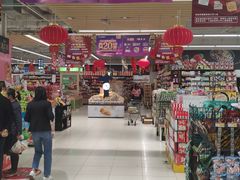 -永辉超市(世纪金源店)